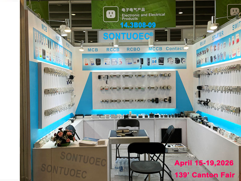 Dengan tulus mengundang Anda untuk menghadiri 139' Canton Fair di Guangzhou, Tiongkok dan mengunjungi Booth kami (NO.:14.3.B08-09) mulai 15-19 April 2026